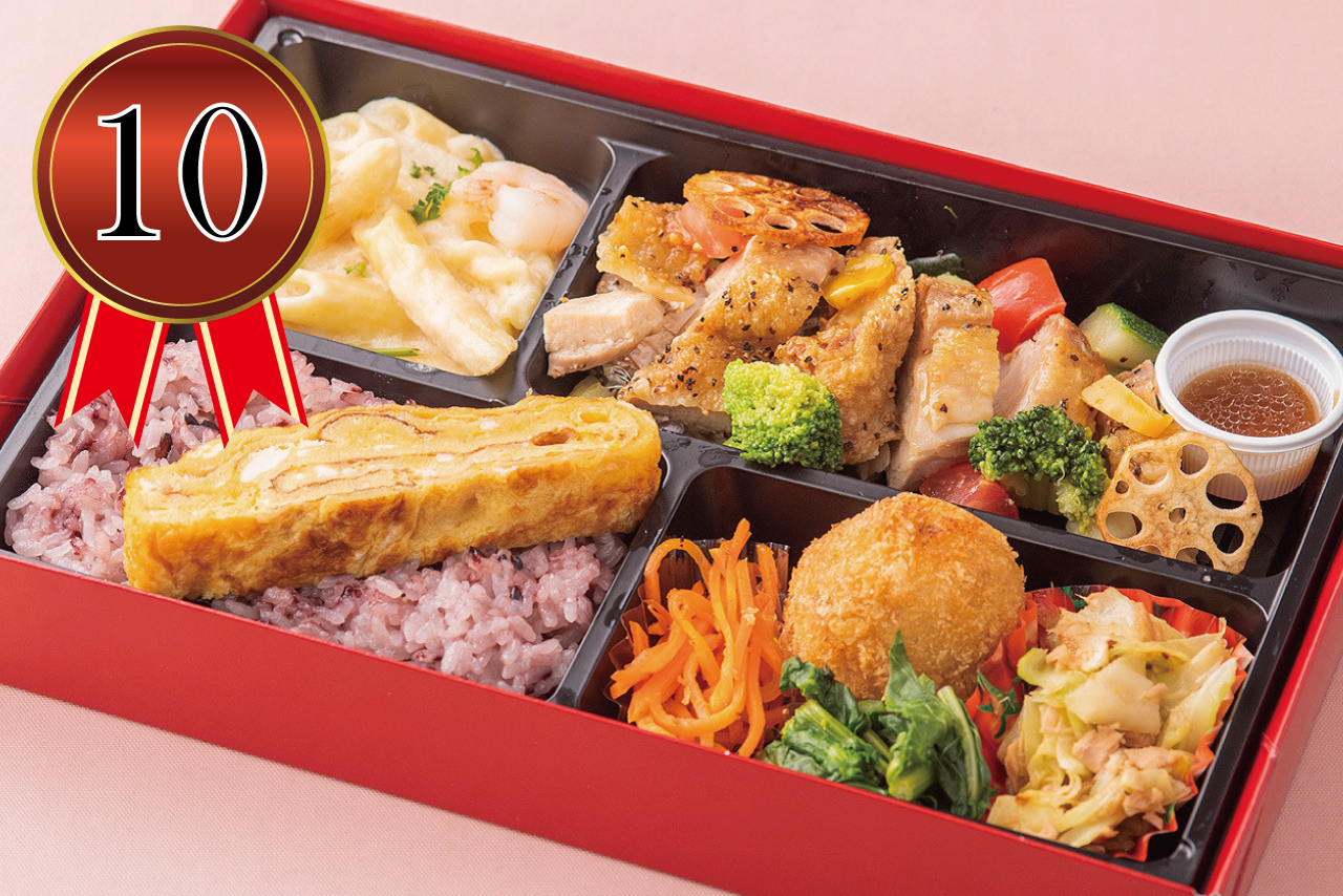 ハーブチキン＆8種野菜のグリル弁当