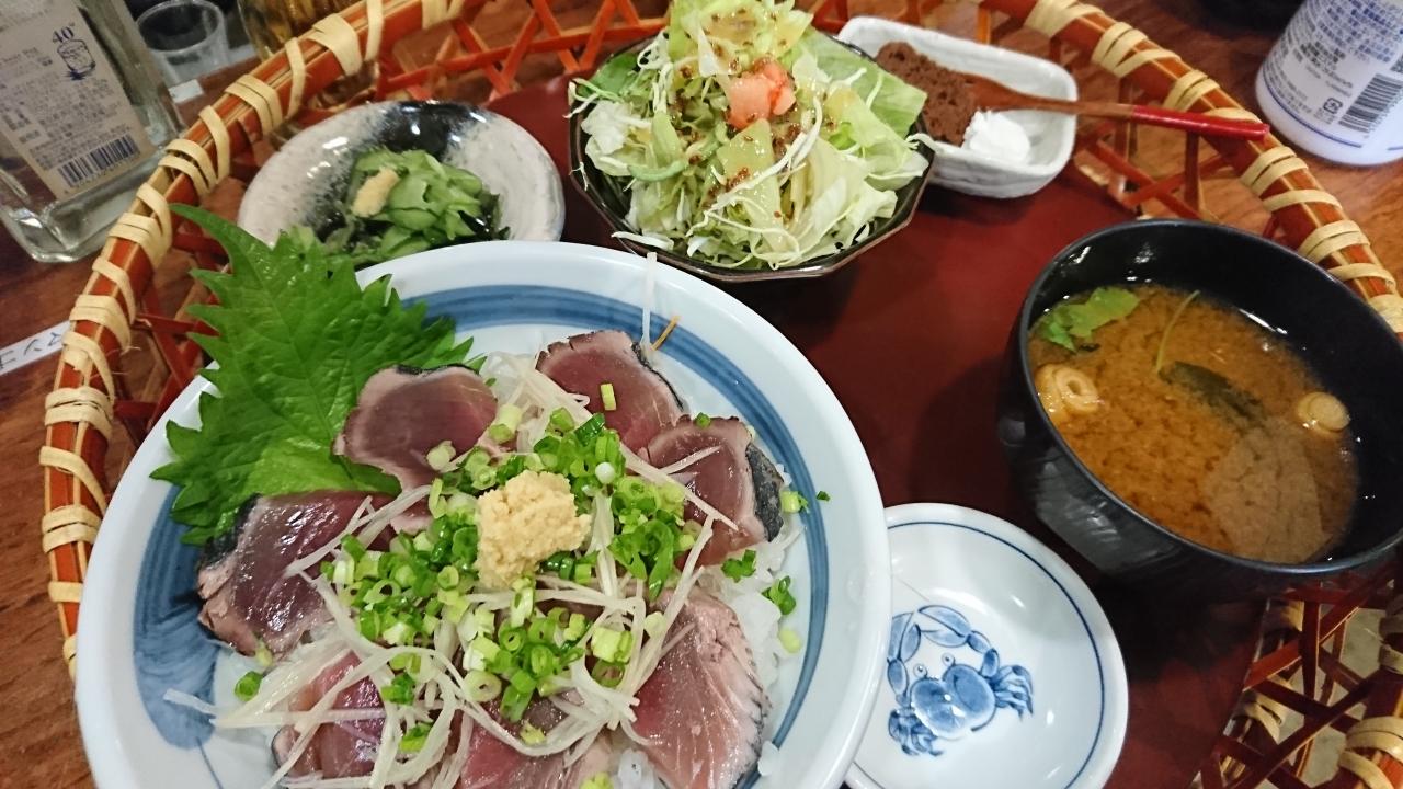 いいあんばい 鰹のたたき丼定食