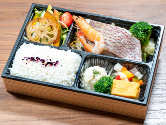 愛知県産真鯛の白ワイン蒸し弁当