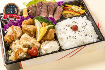 チキン南蛮＆牛ステーキ弁当