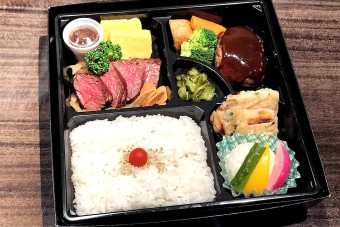 ハラミステーキ＆国産牛100%ミニハンバーグ弁当