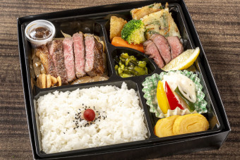 国産牛サーロイン＆厚切り牛タンステーキ弁当