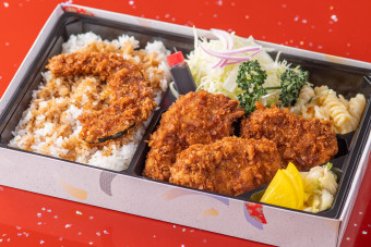 ひれ重弁当