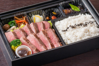 熟成牛ステーキ弁当