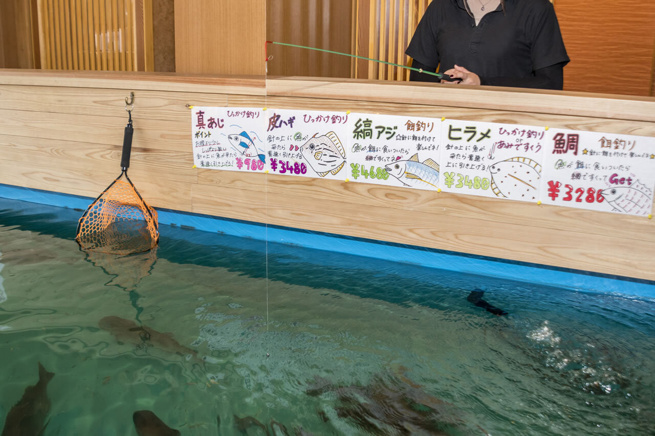 大漁船華まつり 伊勢崎市の活魚料理ともつ鍋が人気の居酒屋