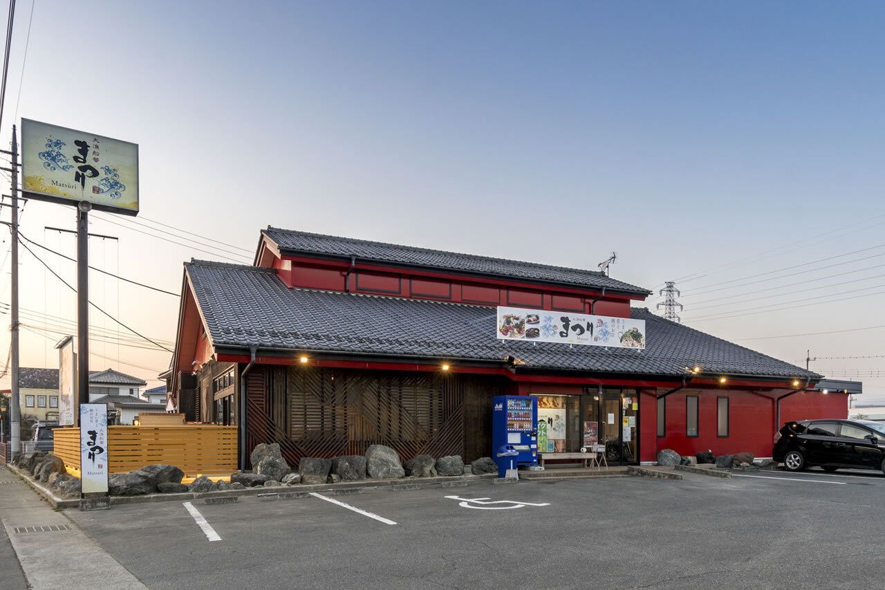 大漁船華まつり 伊勢崎市の活魚料理ともつ鍋が人気の居酒屋