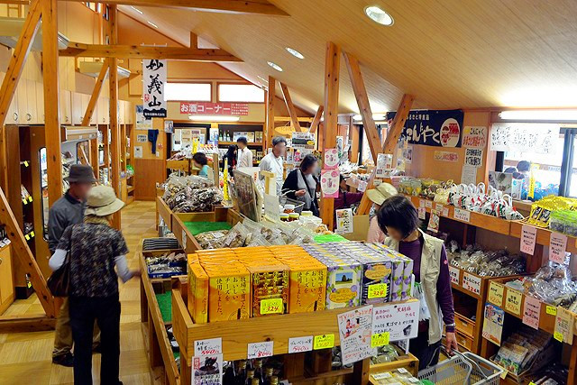 道の駅しもにた - 群馬・下仁田町の道の駅